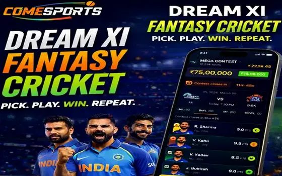 Gujarat vs Rajasthan on Toto155